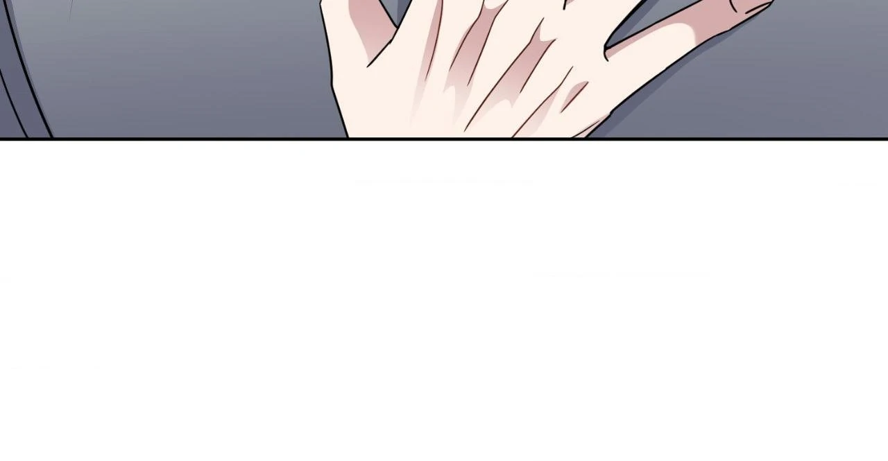 From Seed to Blossom - Chapter 43 manhwa