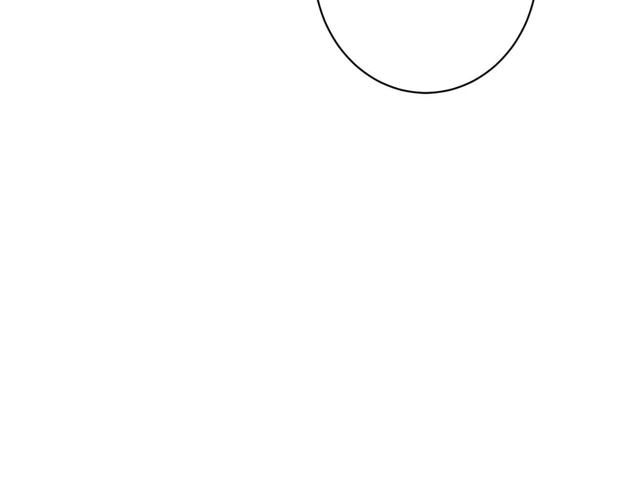 From Seed to Blossom - Chapter 43 manhwa