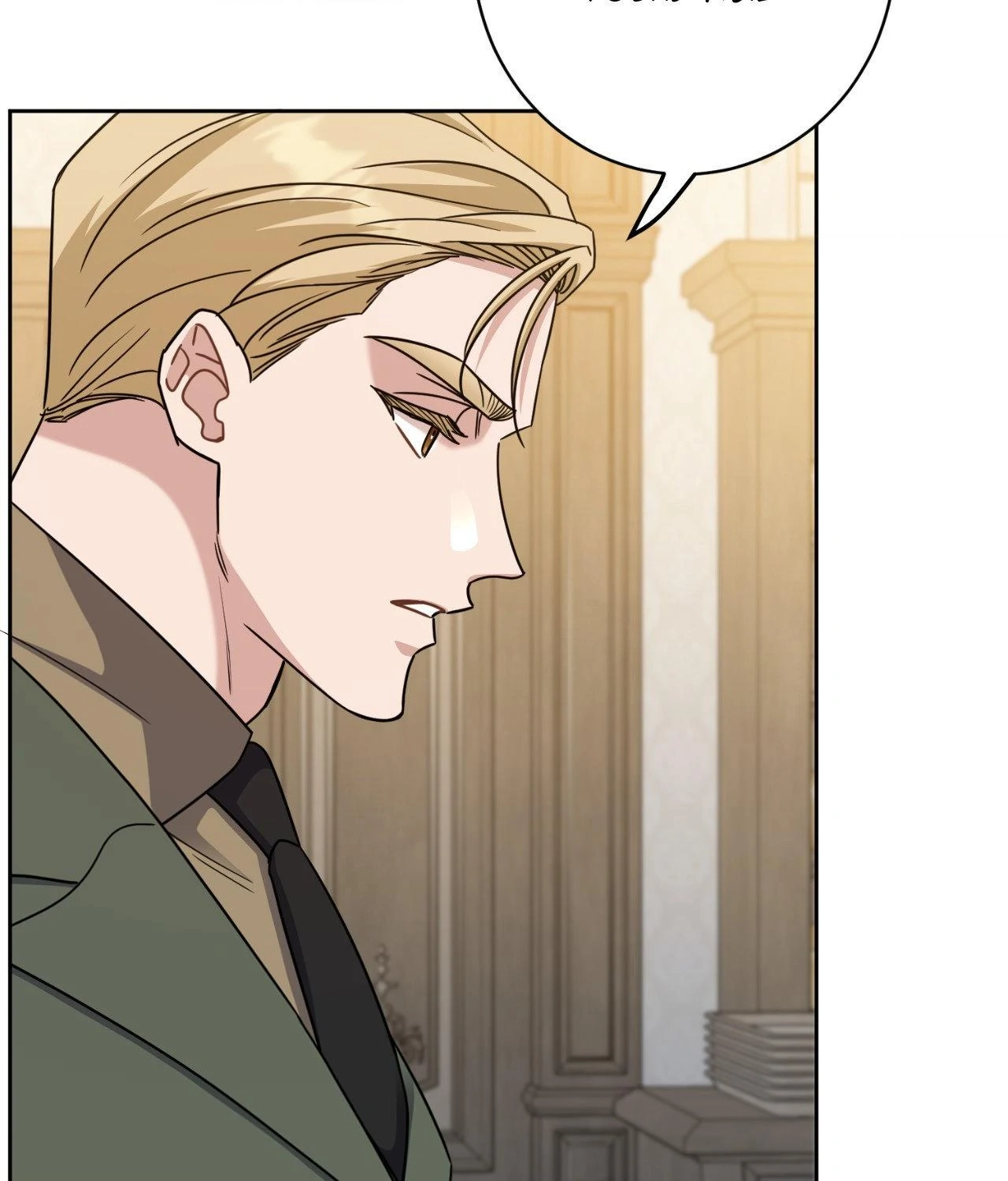 From Seed to Blossom - Chapter 46 manhwa