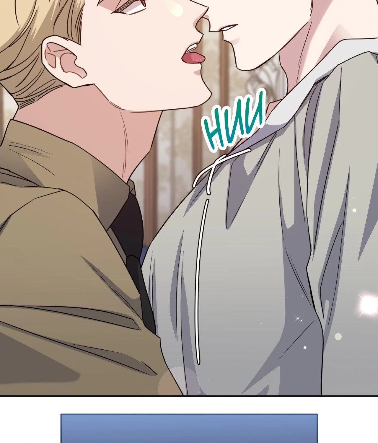 From Seed to Blossom - Chapter 50 manhwa