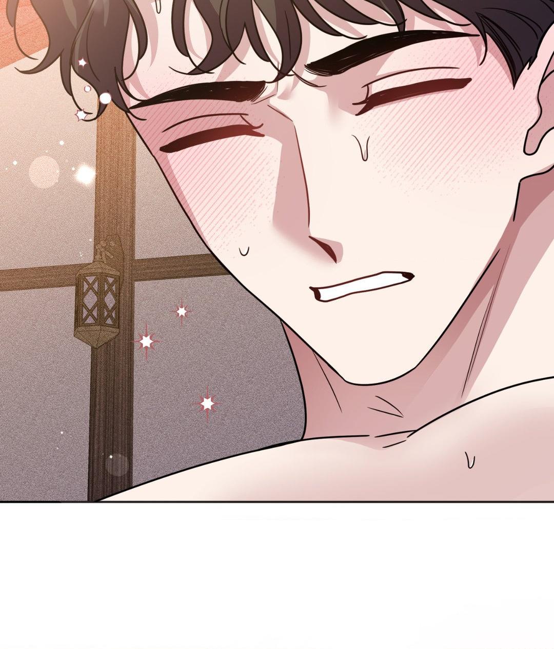 From Seed to Blossom - Chapter 9 manhwa