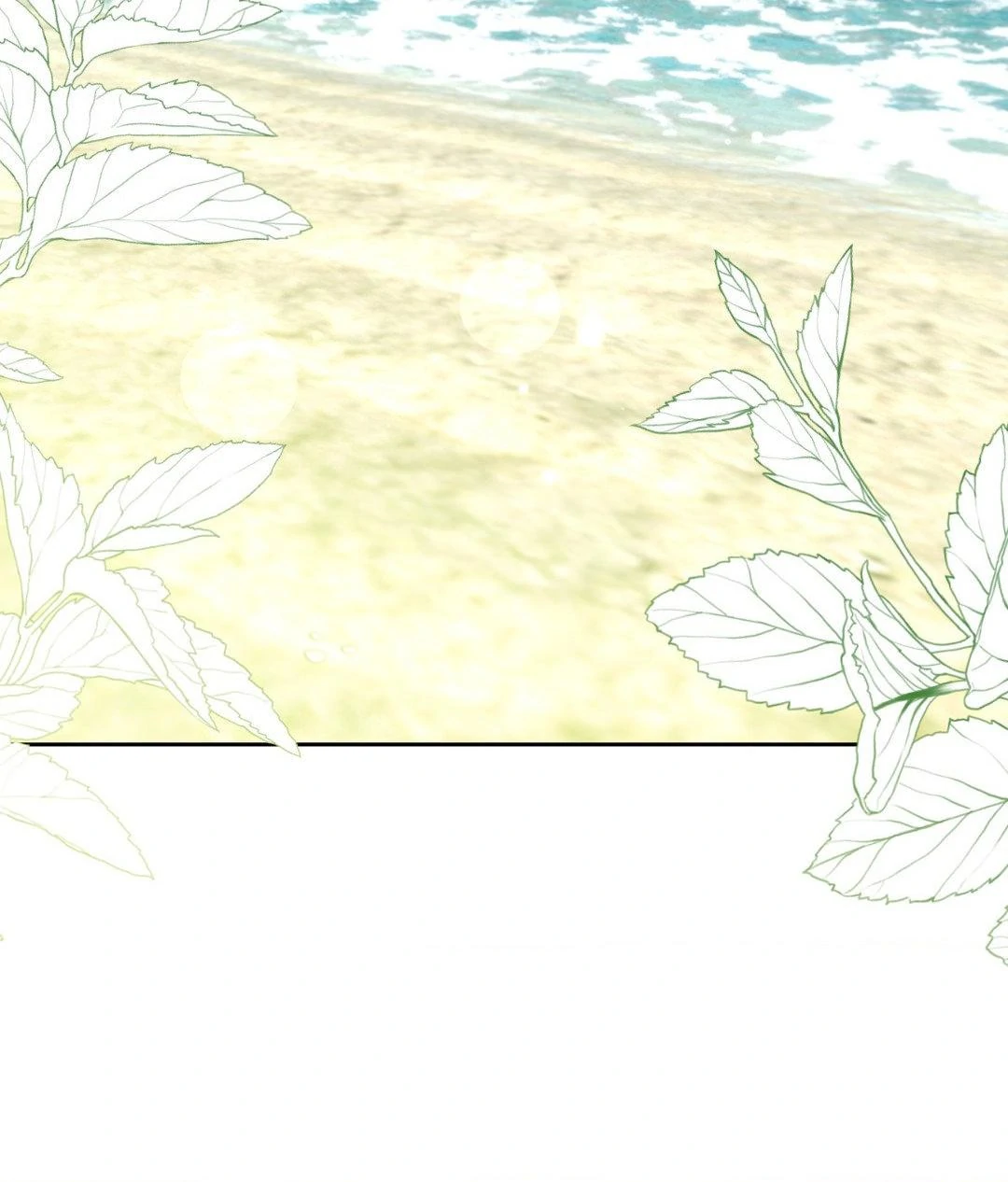 From Seed to Blossom - Season 1 Finale manhwa