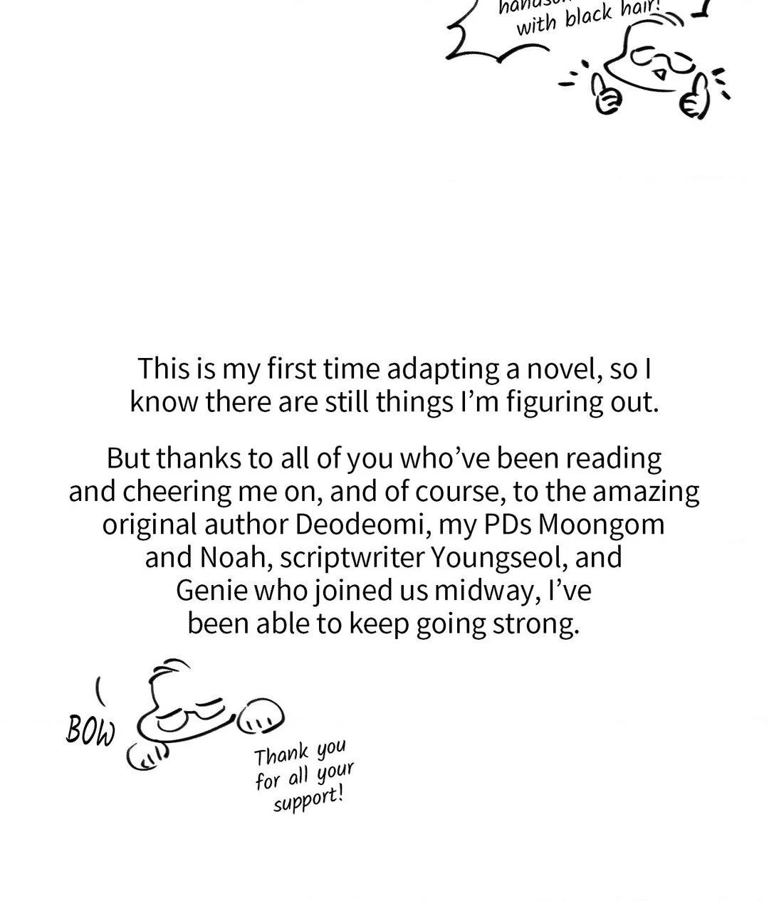 From Seed to Blossom - Season 1 Finale manhwa