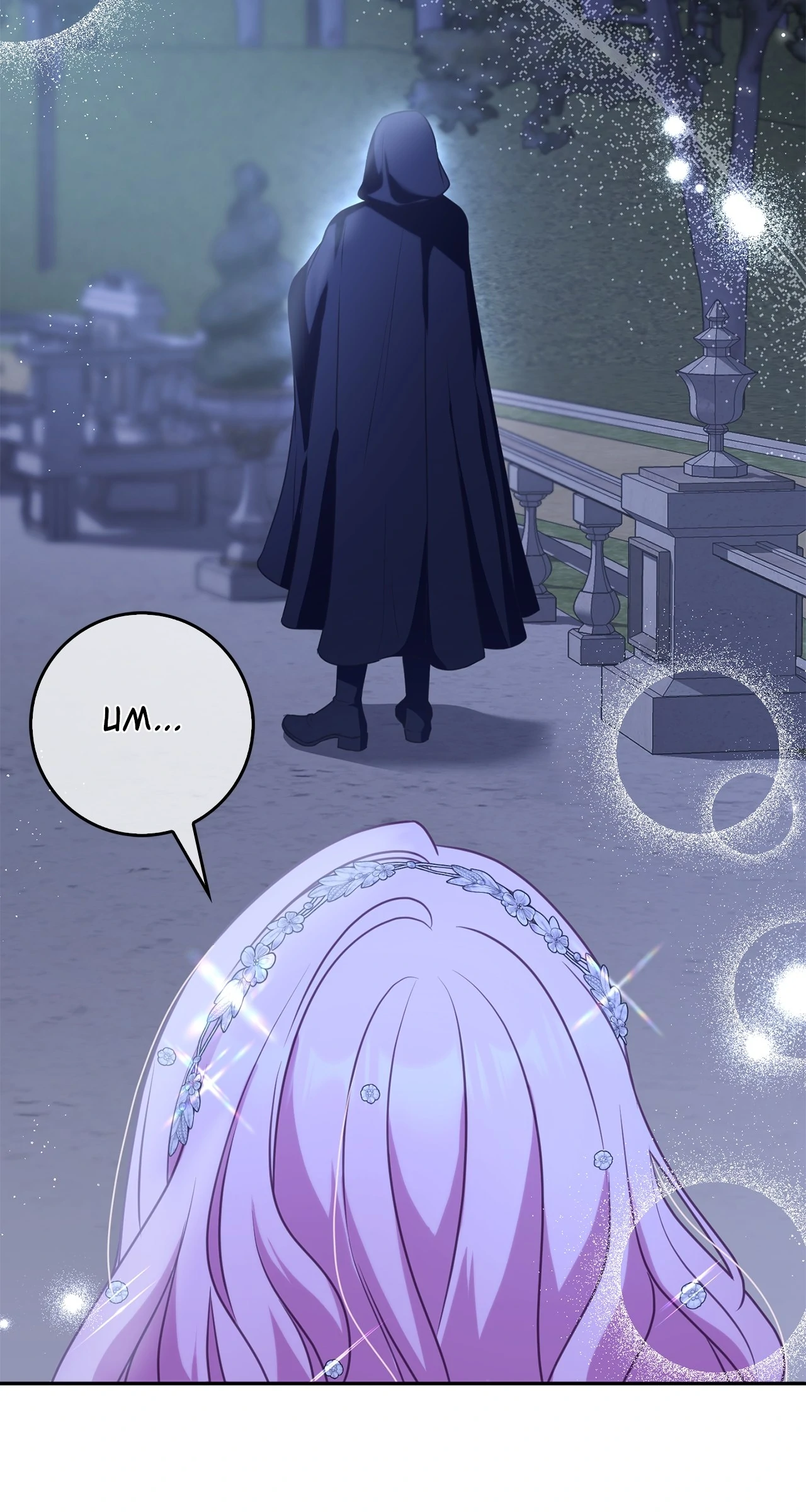 Must the Reincarnated Mother Always Die? (Official) - Chapter 16 manhwa