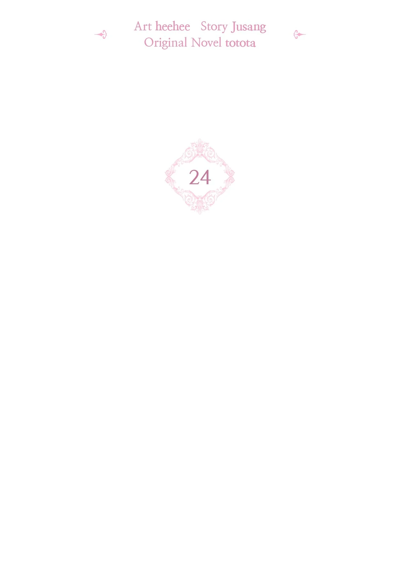 Must the Reincarnated Mother Always Die? (Official) - Chapter 24 manhwa
