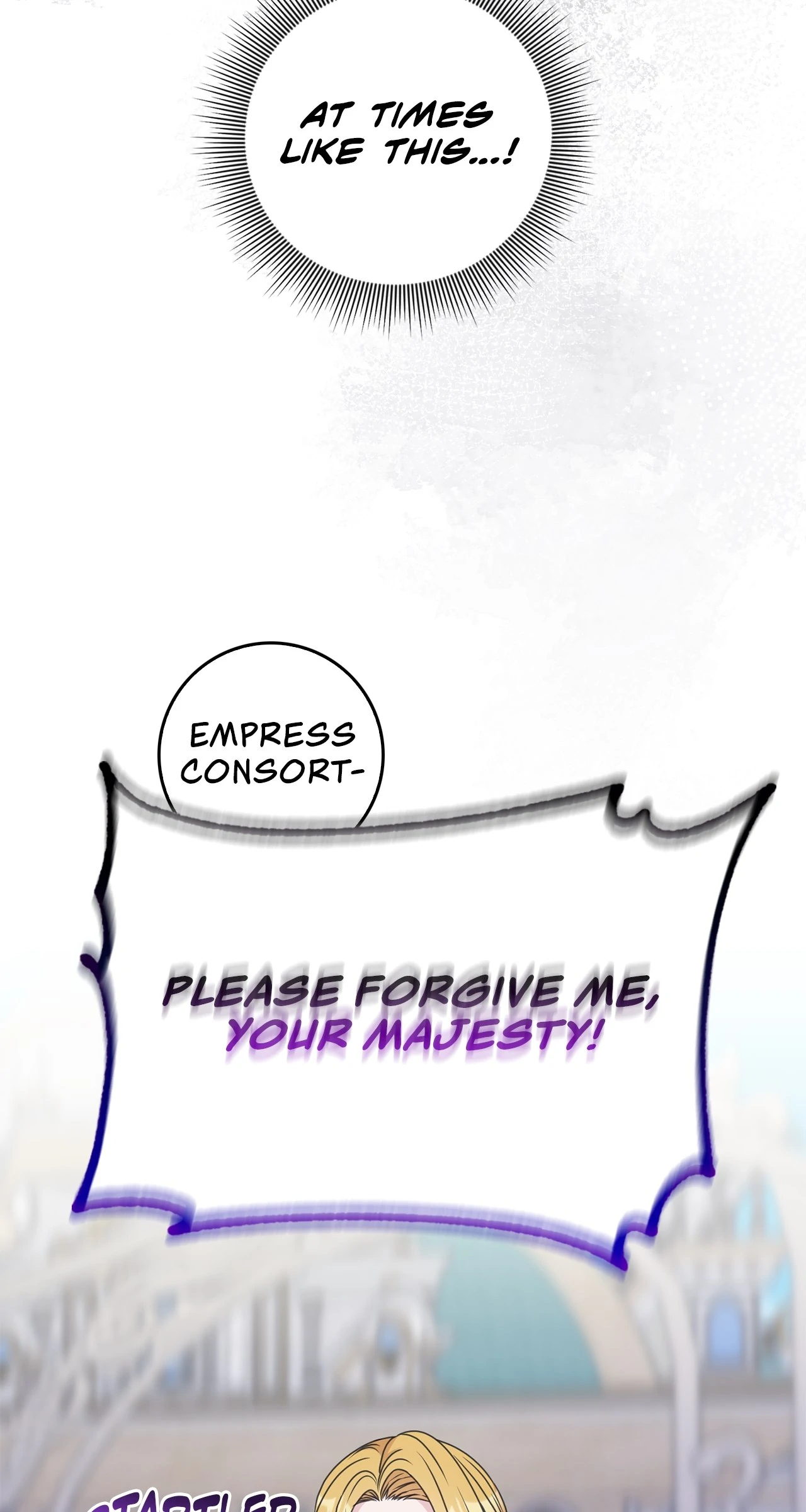 Must the Reincarnated Mother Always Die? (Official) - Chapter 28 manhwa