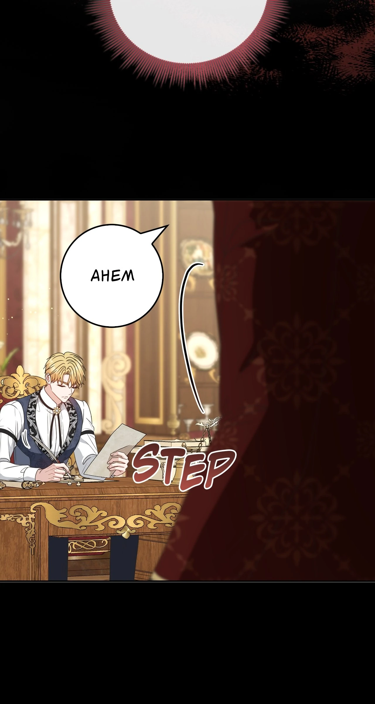Must the Reincarnated Mother Always Die? (Official) - Chapter 31 manhwa