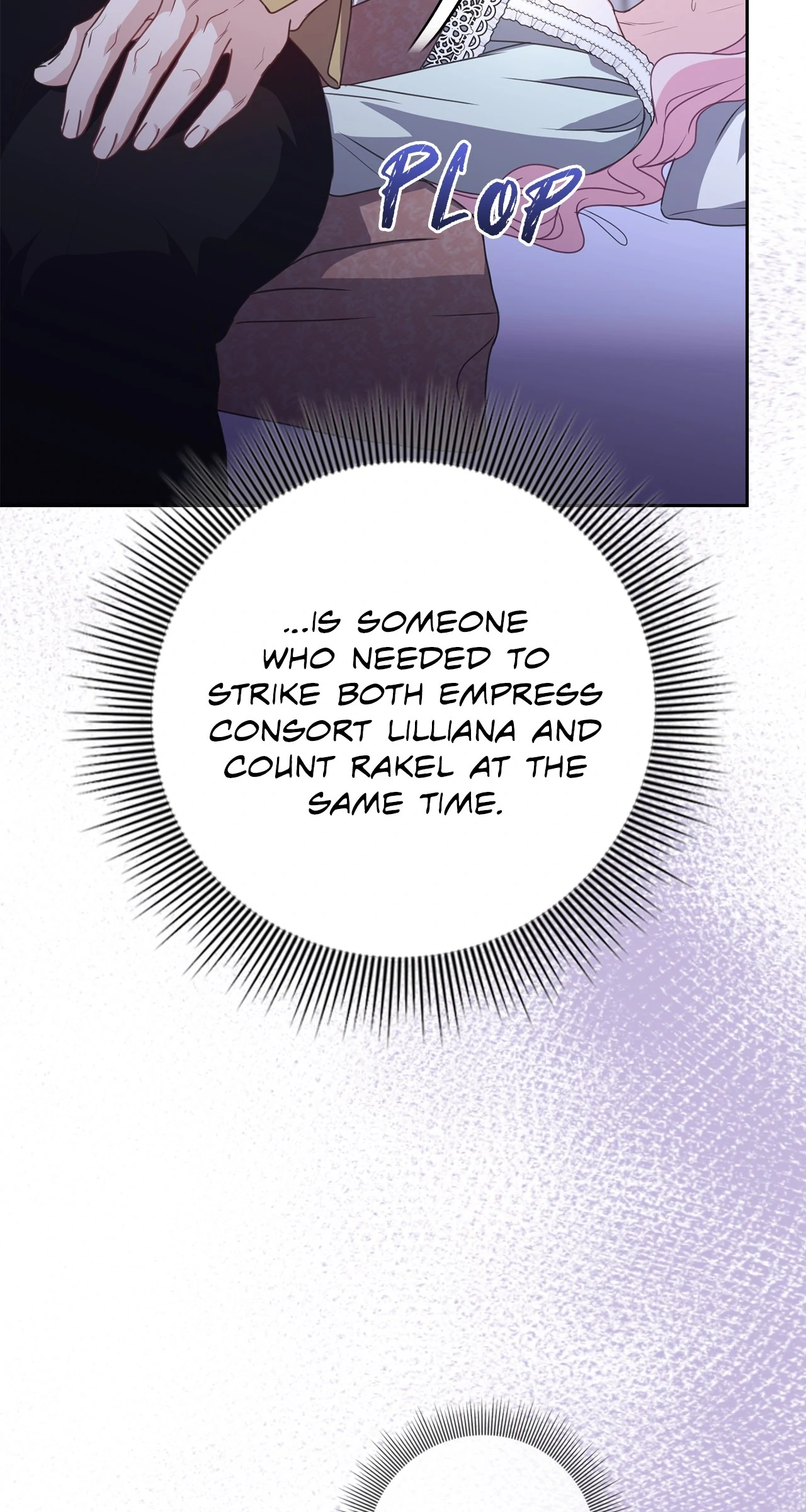 Must the Reincarnated Mother Always Die? (Official) - Chapter 37 manhwa