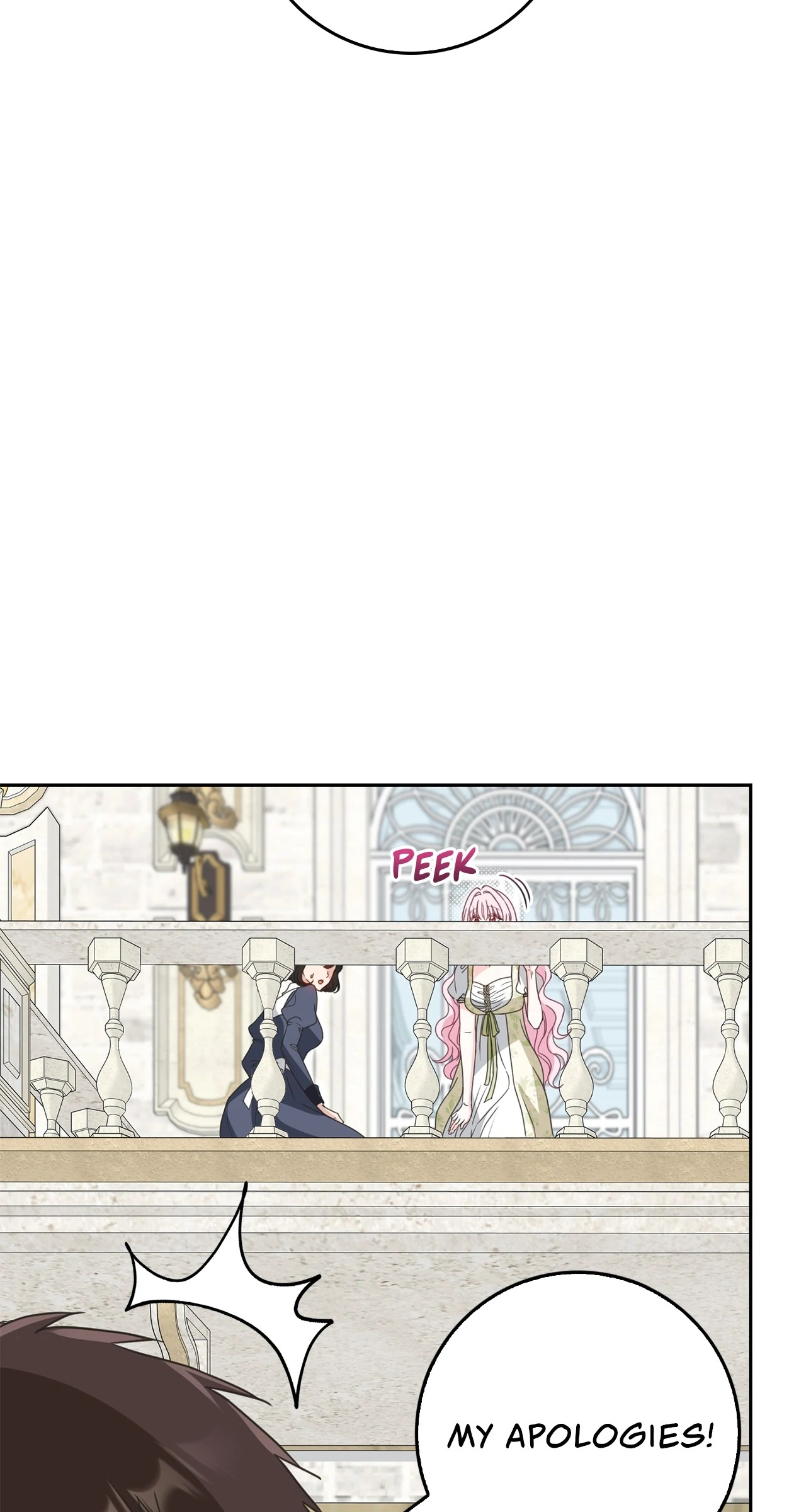 Must the Reincarnated Mother Always Die? (Official) - Chapter 40 manhwa