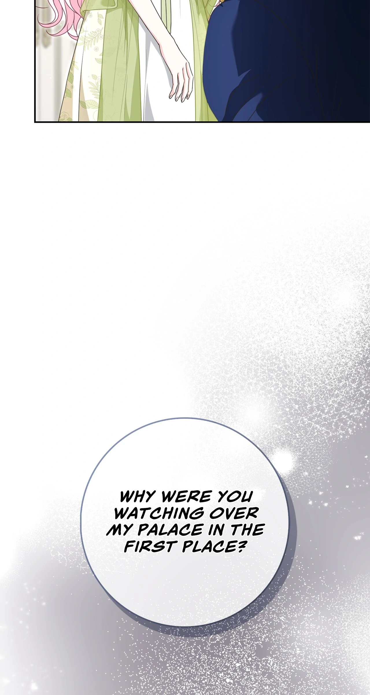 Must the Reincarnated Mother Always Die? (Official) - Chapter 41 manhwa
