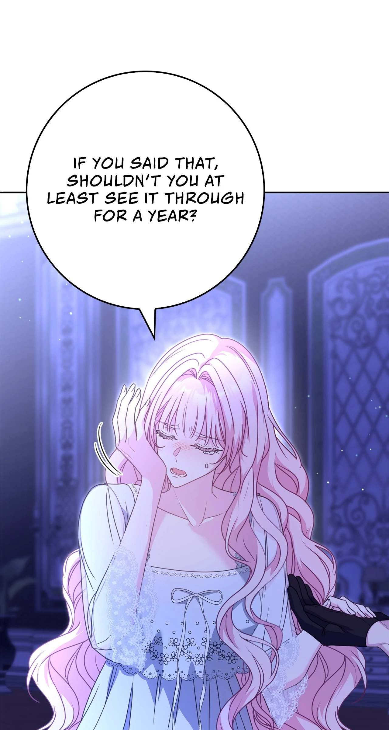 Must the Reincarnated Mother Always Die? (Official) - Chapter 46 manhwa