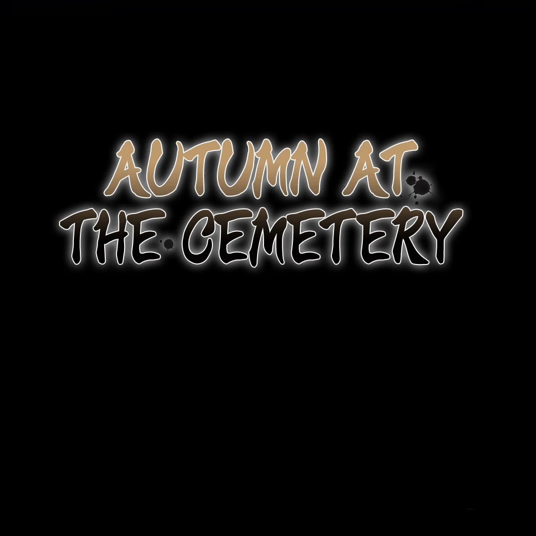 Autumn at the Cemetery [Team Hazama] - Chapter 0 manhwa