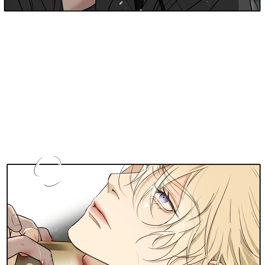 Autumn at the Cemetery [Team Hazama] - Chapter 10 manhwa