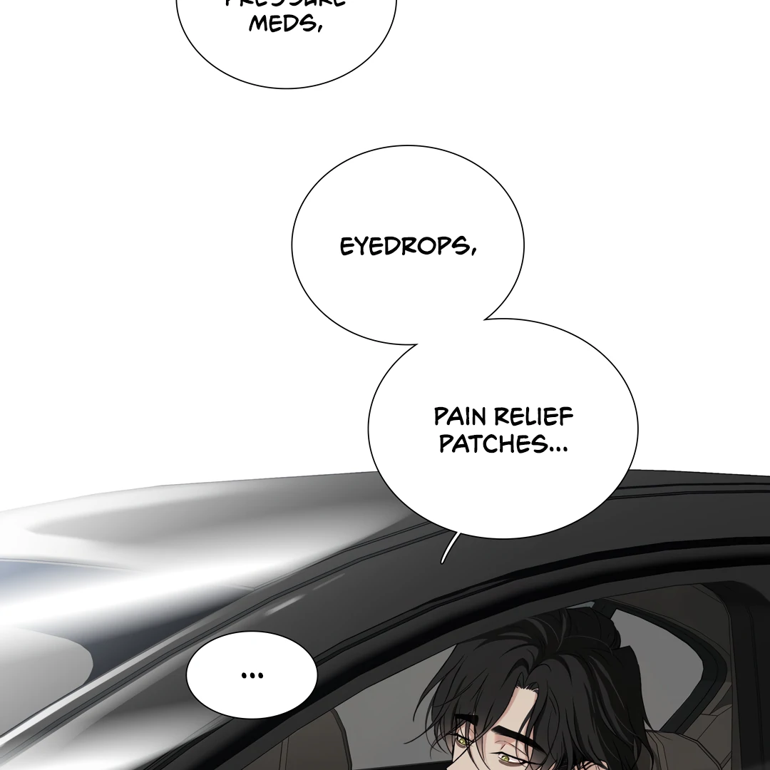 Autumn at the Cemetery [Team Hazama] - Chapter 11 manhwa