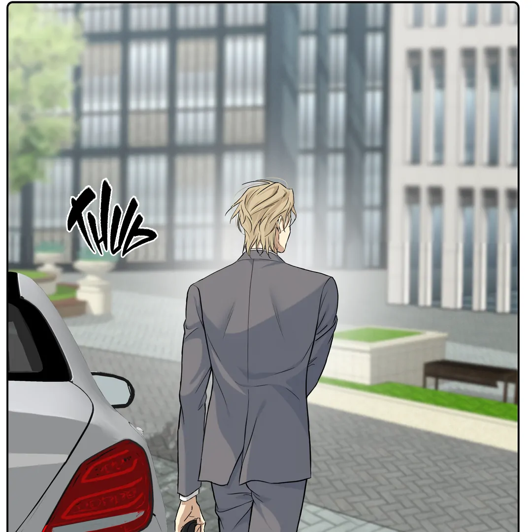 Autumn at the Cemetery [Team Hazama] - Chapter 11 manhwa