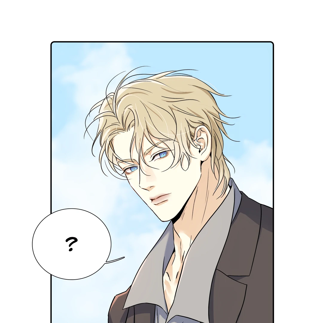 Autumn at the Cemetery [Team Hazama] - Chapter 11 manhwa