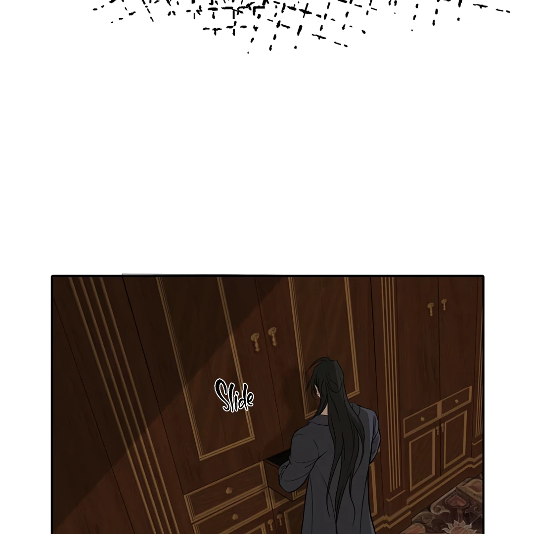 Autumn at the Cemetery [Team Hazama] - Chapter 12 manhwa