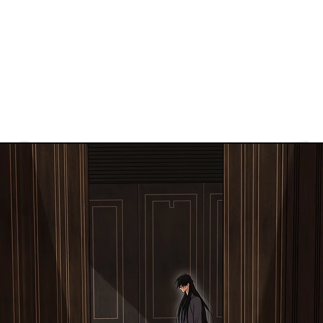 Autumn at the Cemetery [Team Hazama] - Chapter 12 manhwa