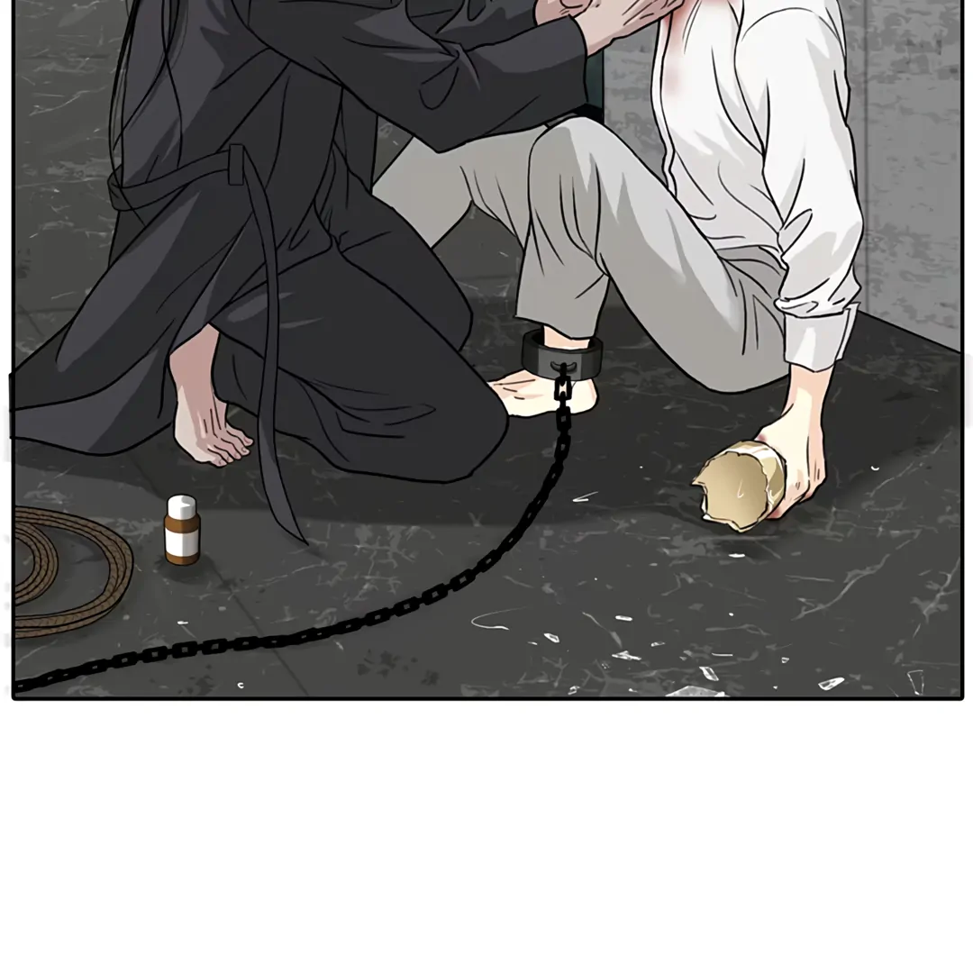Autumn at the Cemetery [Team Hazama] - Chapter 12 manhwa