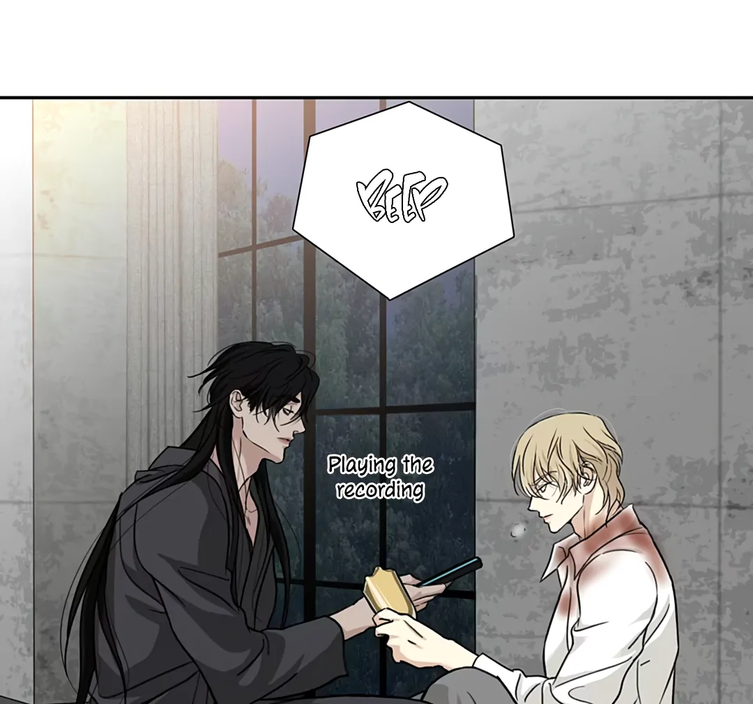 Autumn at the Cemetery [Team Hazama] - Chapter 12 manhwa