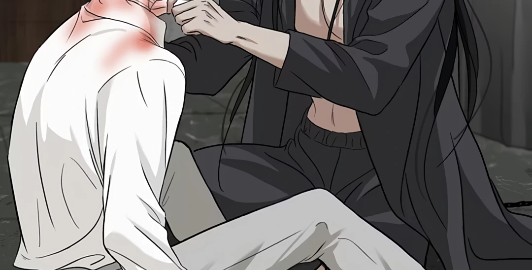 Autumn at the Cemetery [Team Hazama] - Chapter 12 manhwa