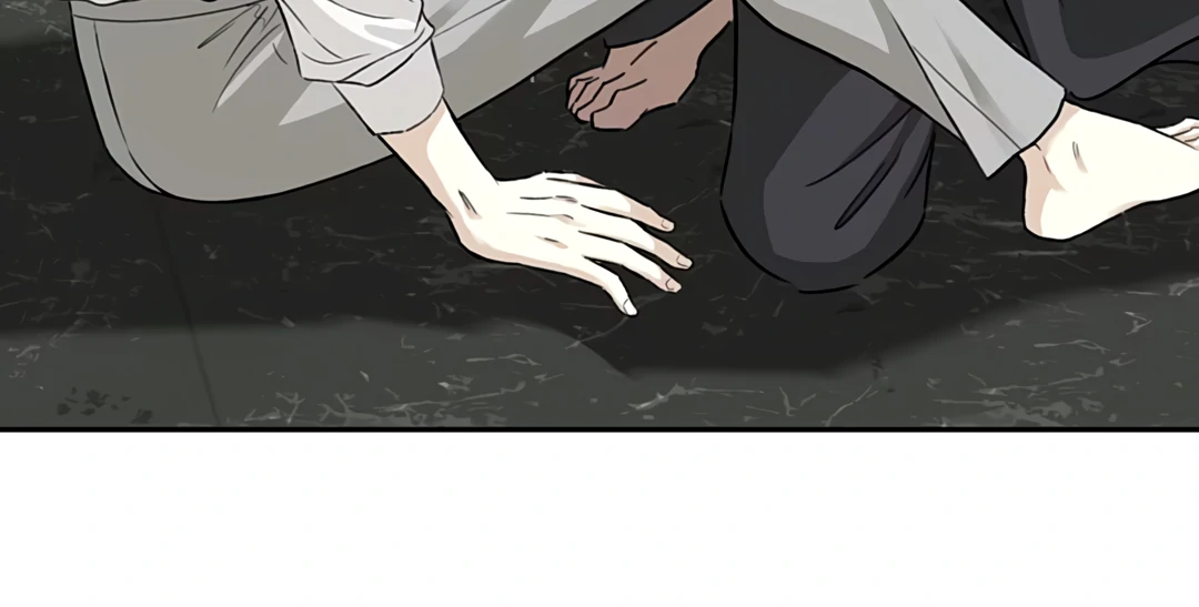 Autumn at the Cemetery [Team Hazama] - Chapter 12 manhwa