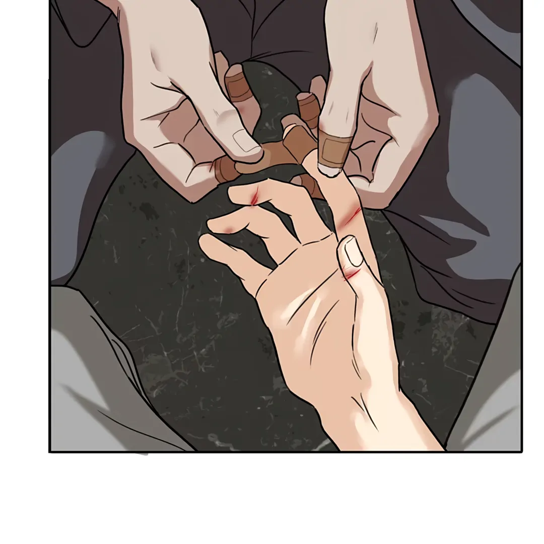 Autumn at the Cemetery [Team Hazama] - Chapter 12 manhwa