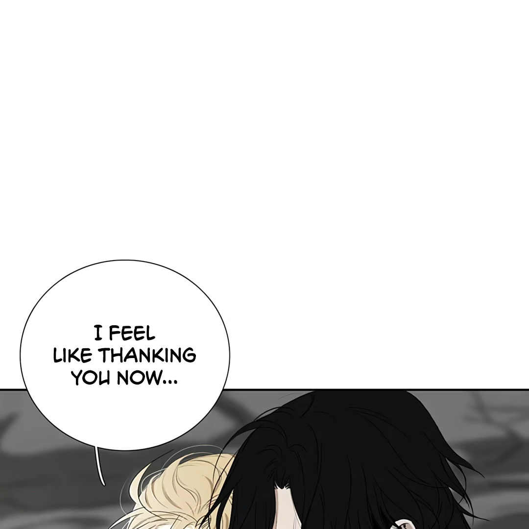 Autumn at the Cemetery [Team Hazama] - Chapter 13 manhwa