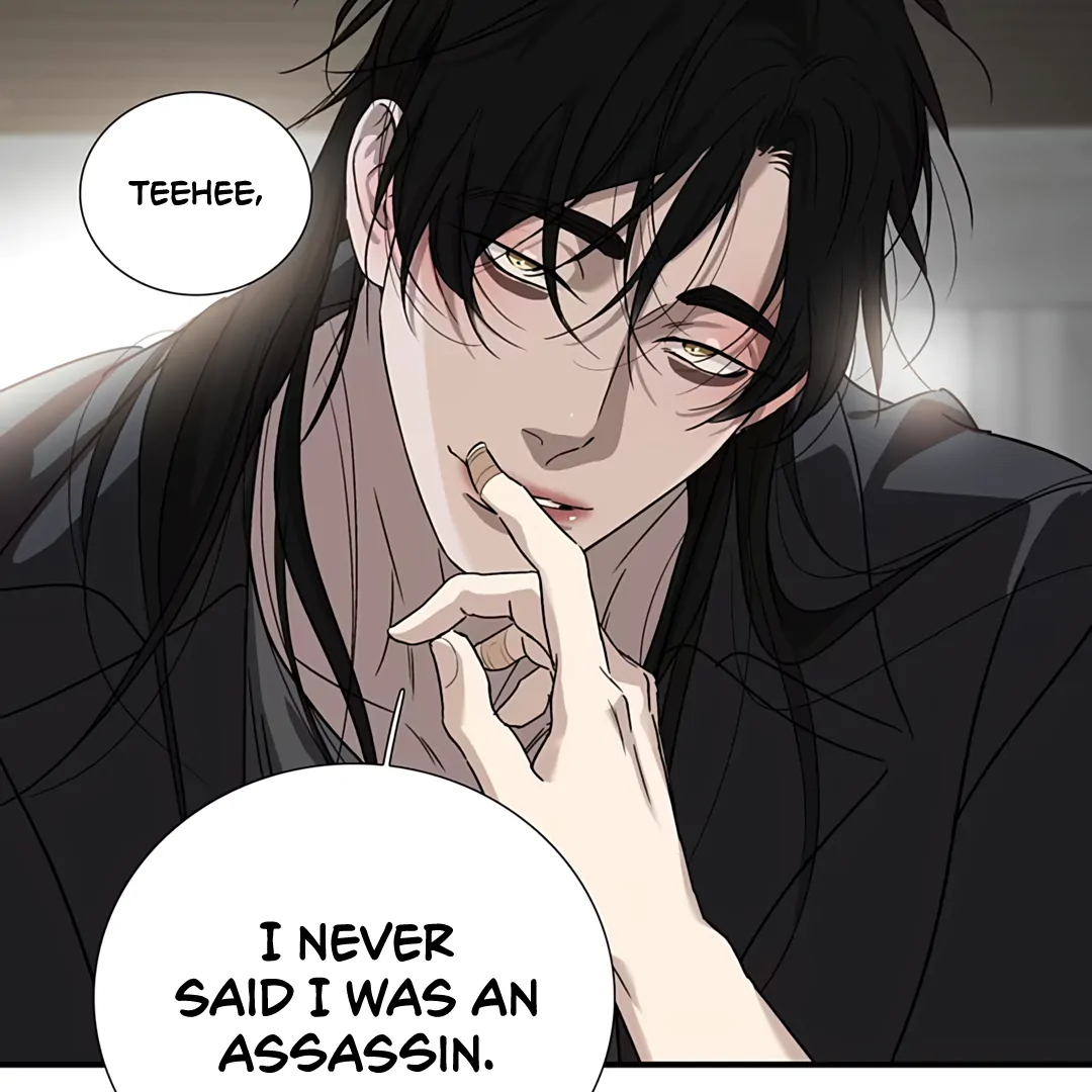 Autumn at the Cemetery [Team Hazama] - Chapter 14 manhwa