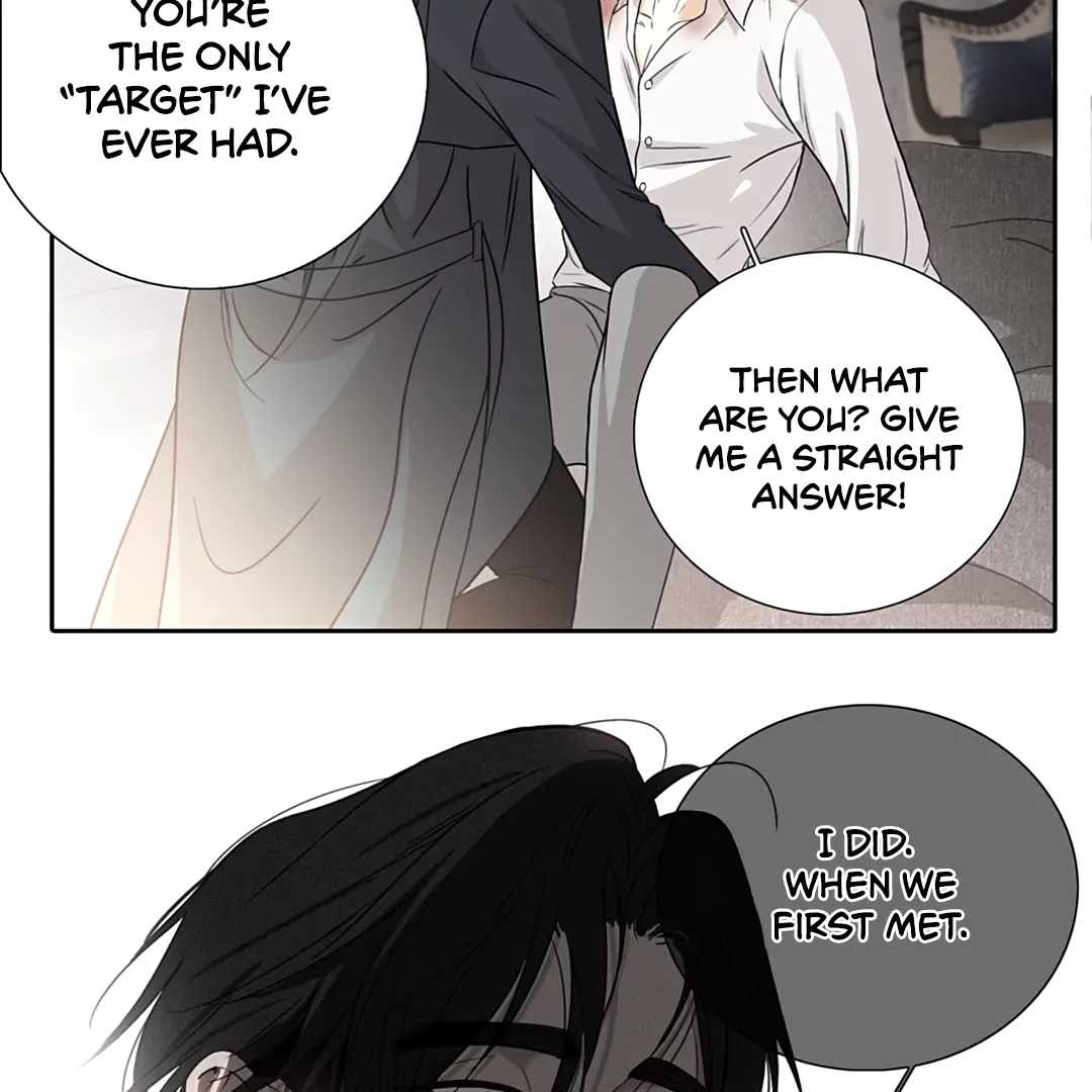 Autumn at the Cemetery [Team Hazama] - Chapter 14 manhwa