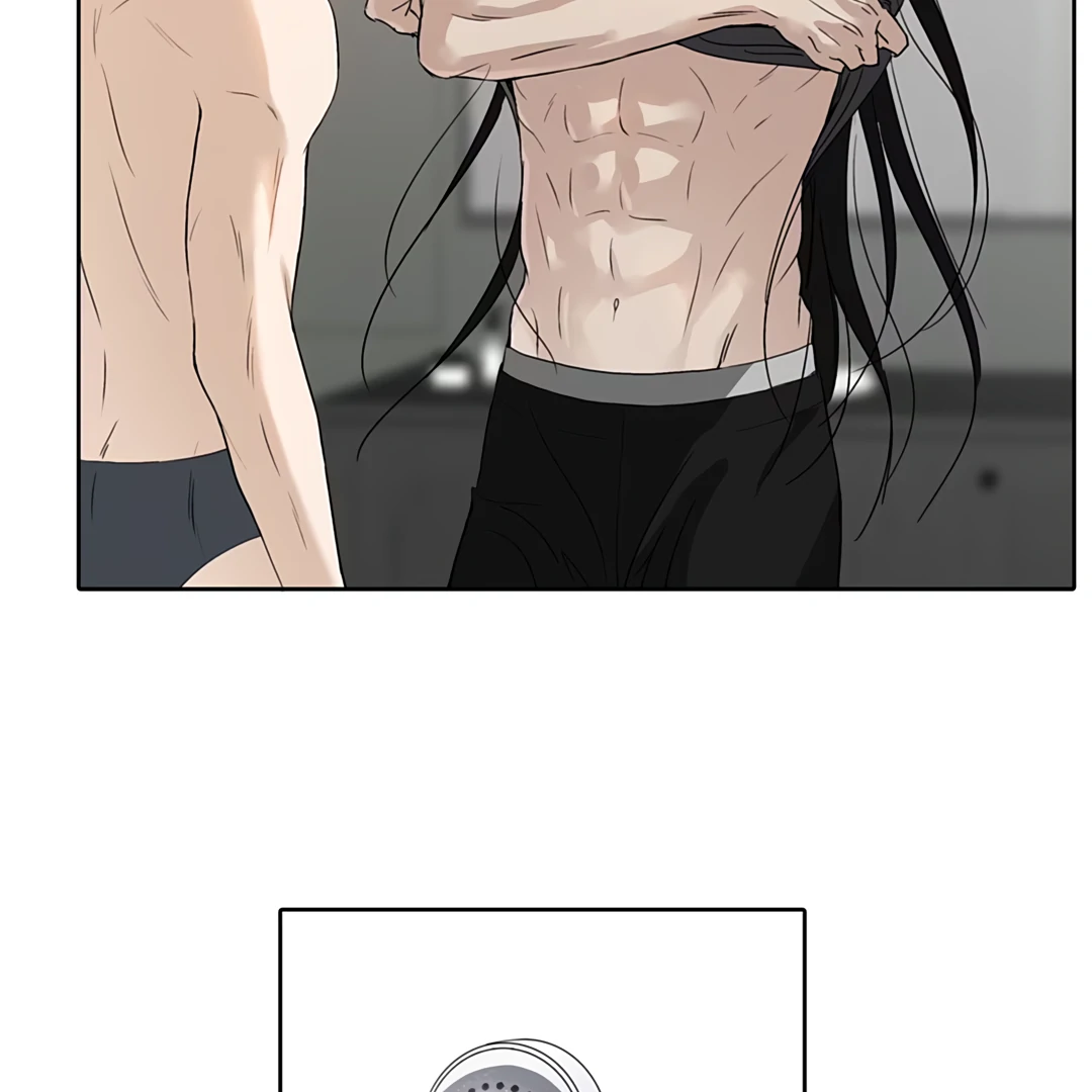 Autumn at the Cemetery [Team Hazama] - Chapter 16 manhwa