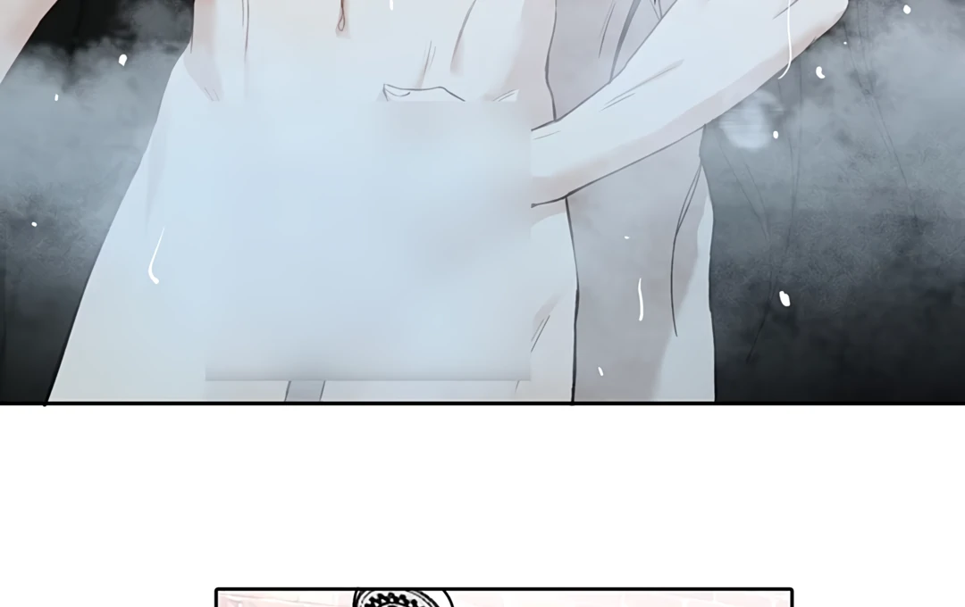 Autumn at the Cemetery [Team Hazama] - Chapter 16 manhwa