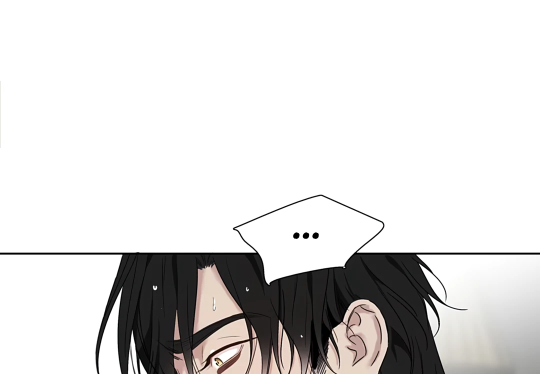 Autumn at the Cemetery [Team Hazama] - Chapter 16 manhwa