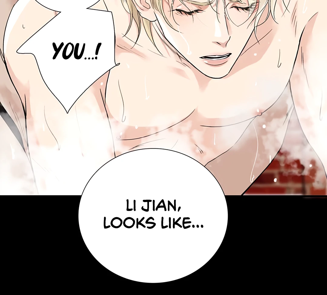 Autumn at the Cemetery [Team Hazama] - Chapter 16 manhwa