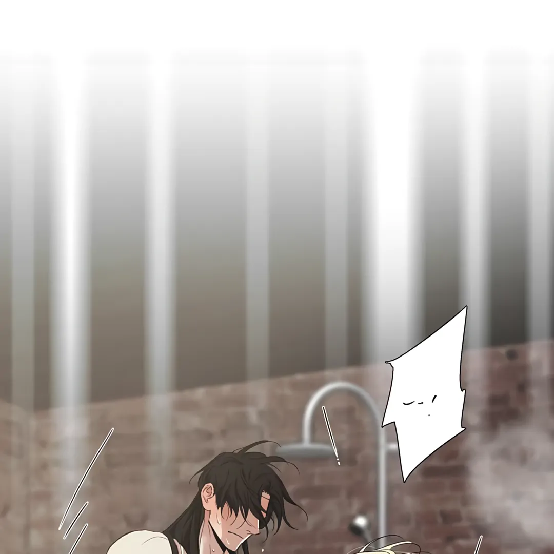 Autumn at the Cemetery [Team Hazama] - Chapter 16 manhwa