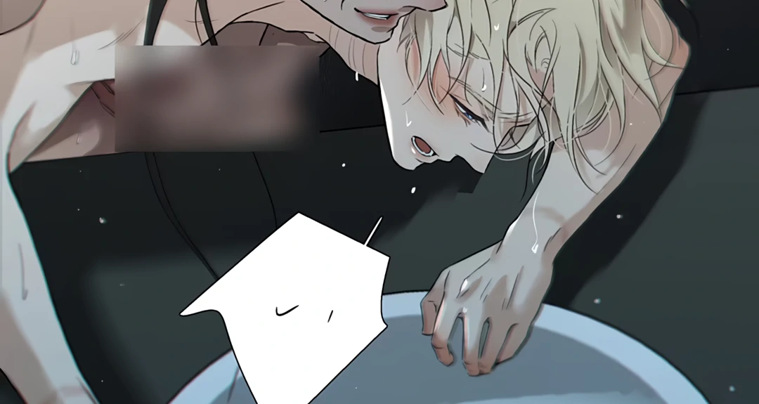 Autumn at the Cemetery [Team Hazama] - Chapter 16 manhwa