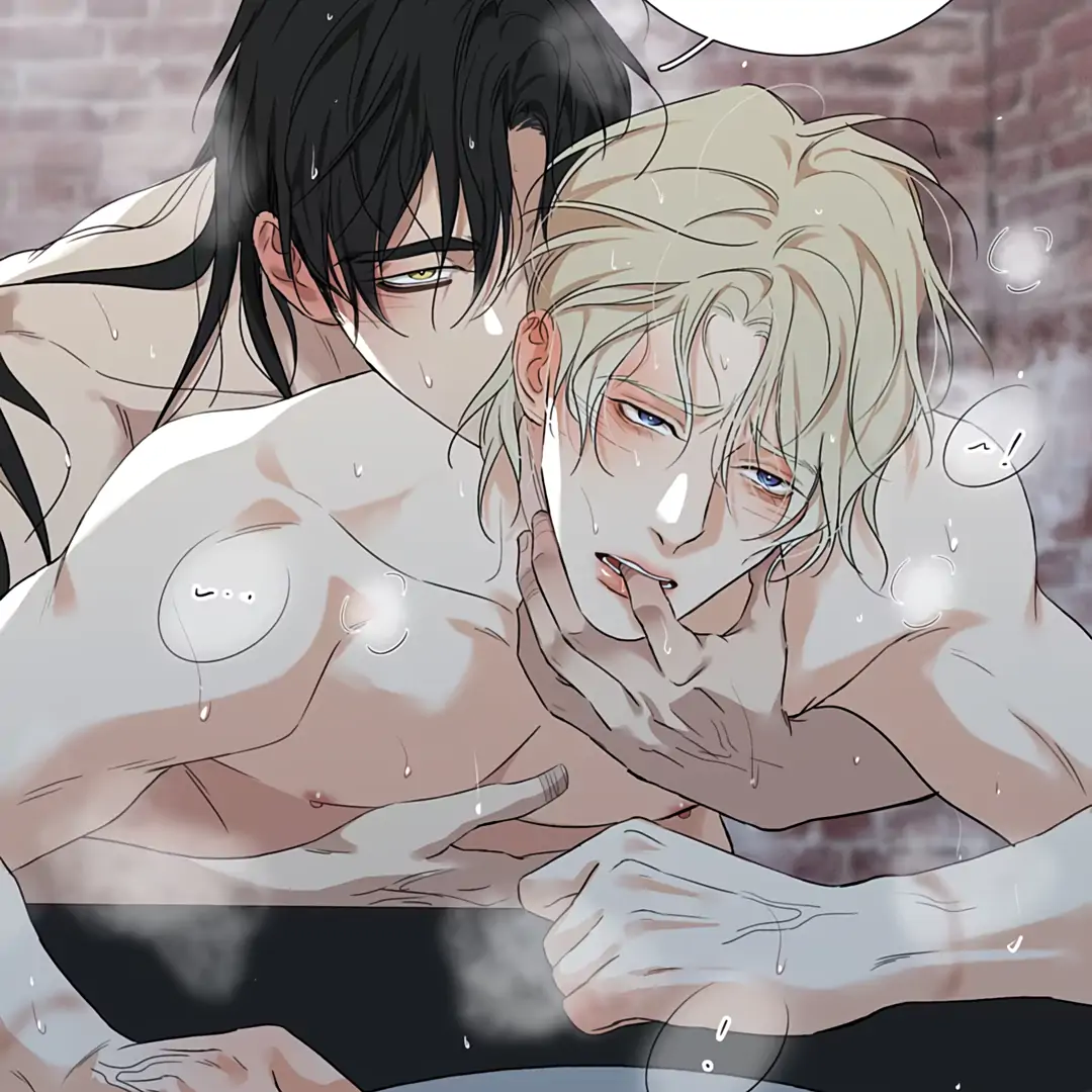 Autumn at the Cemetery [Team Hazama] - Chapter 16 manhwa