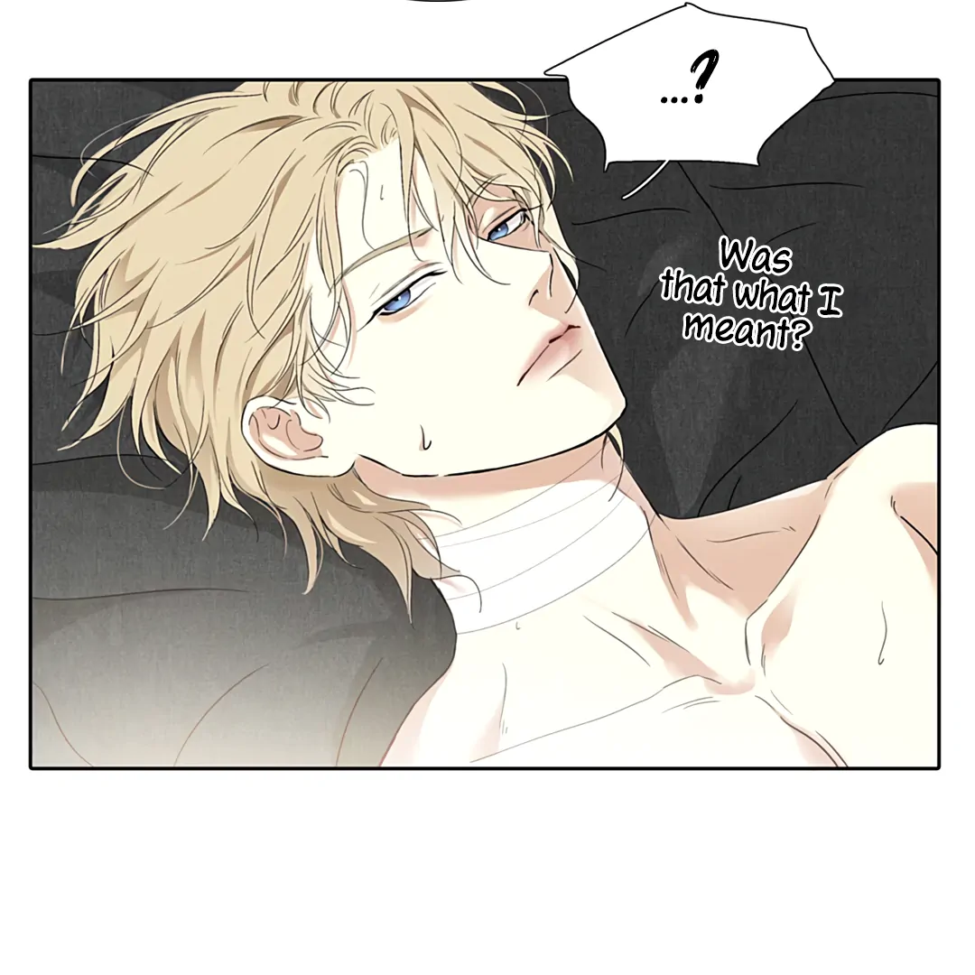 Autumn at the Cemetery [Team Hazama] - Chapter 17 manhwa