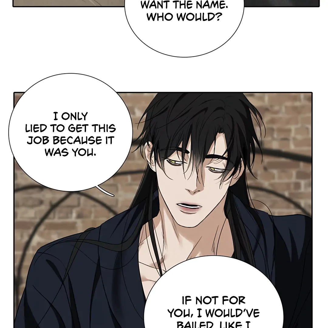 Autumn at the Cemetery [Team Hazama] - Chapter 18 manhwa