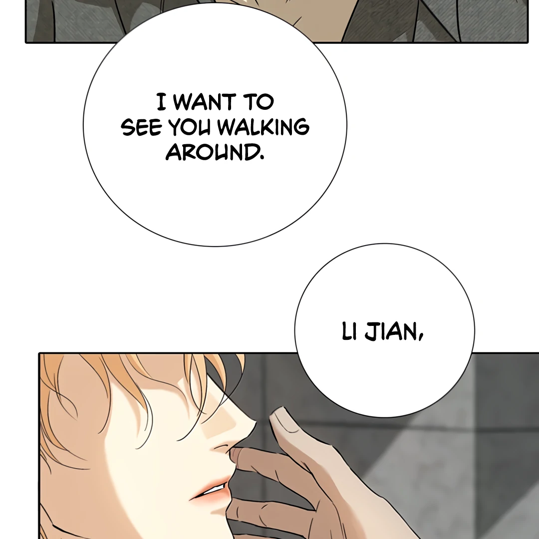 Autumn at the Cemetery [Team Hazama] - Chapter 19 manhwa
