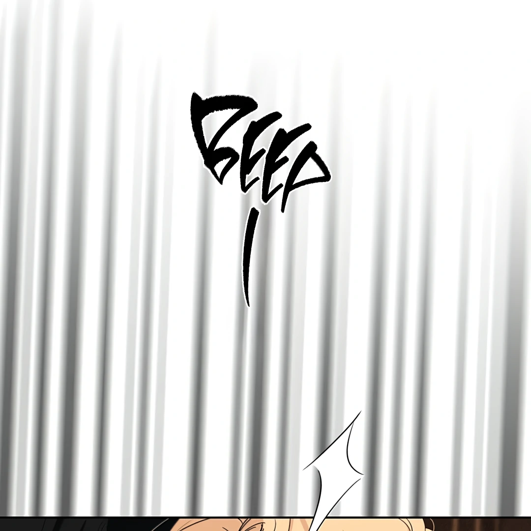 Autumn at the Cemetery [Team Hazama] - Chapter 19 manhwa