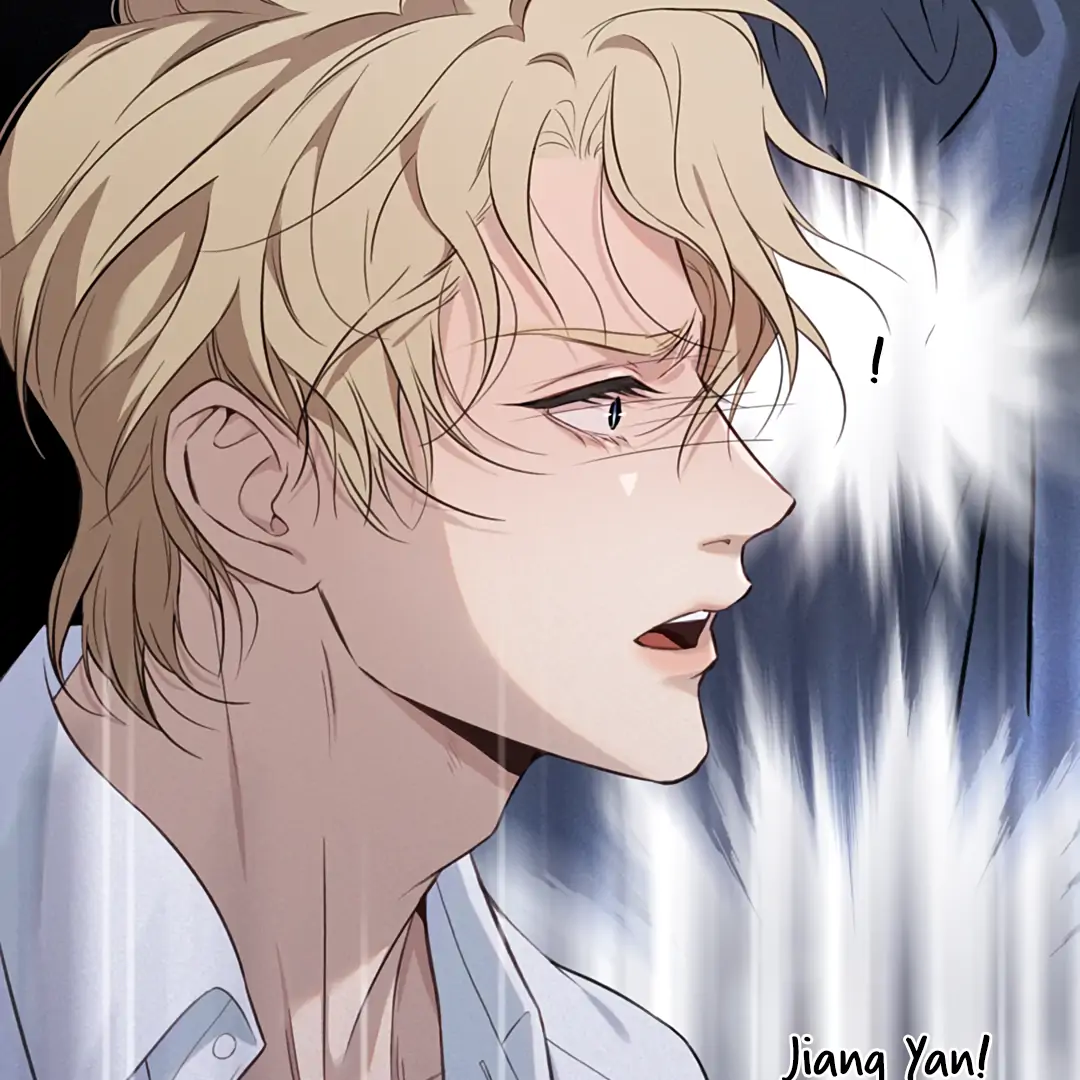 Autumn at the Cemetery [Team Hazama] - Chapter 2 manhwa