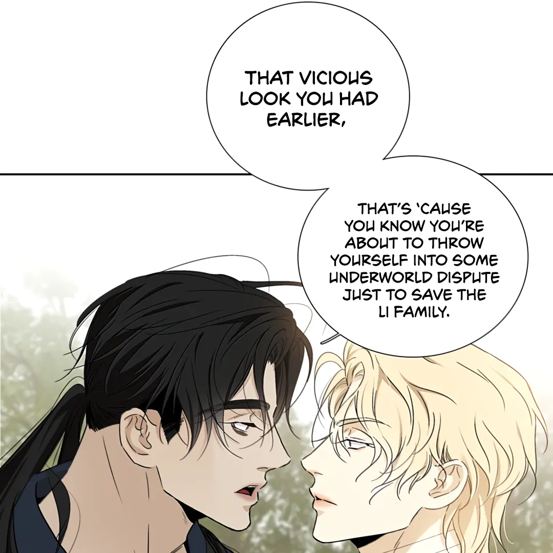 Autumn at the Cemetery [Team Hazama] - Chapter 21 manhwa