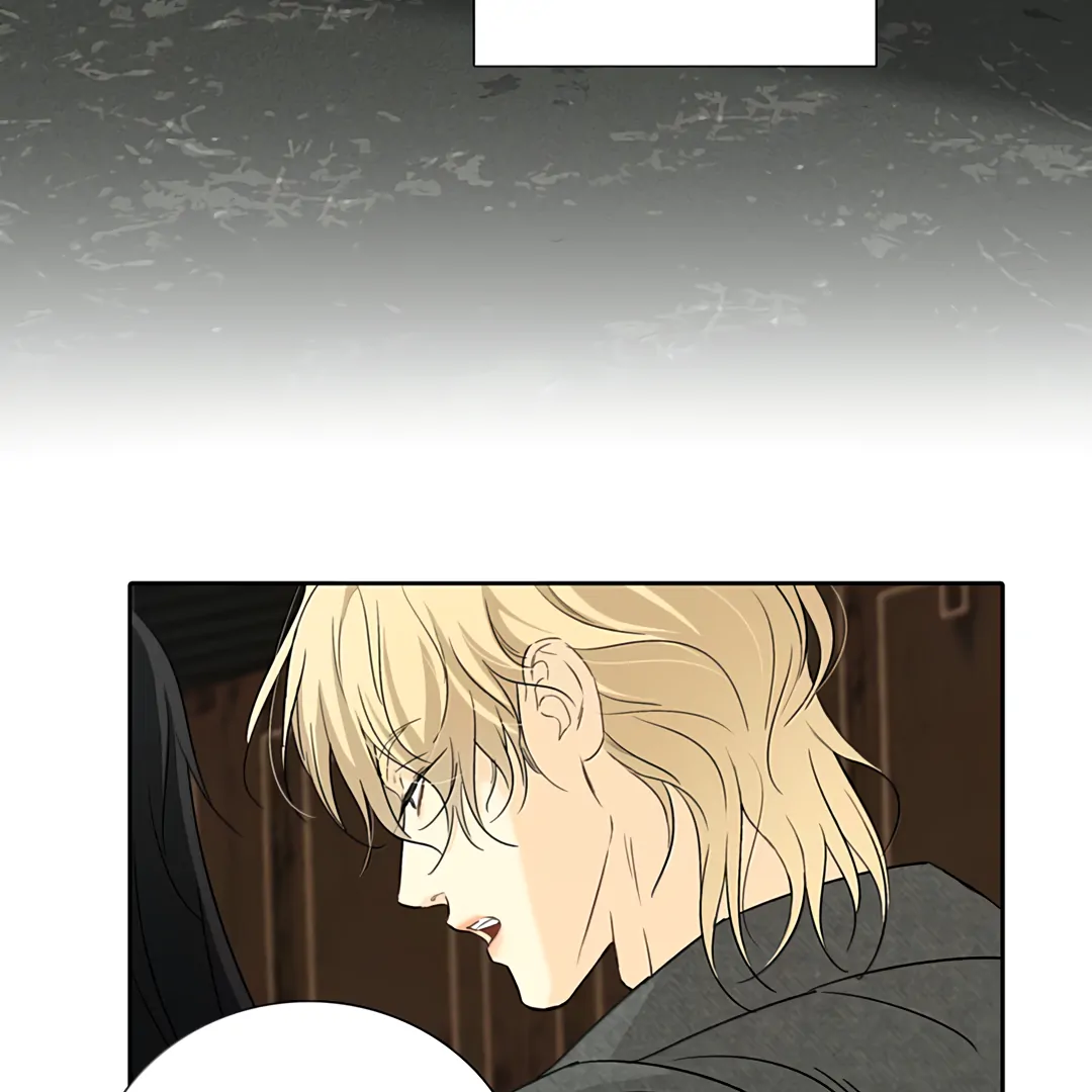 Autumn at the Cemetery [Team Hazama] - Chapter 23 manhwa