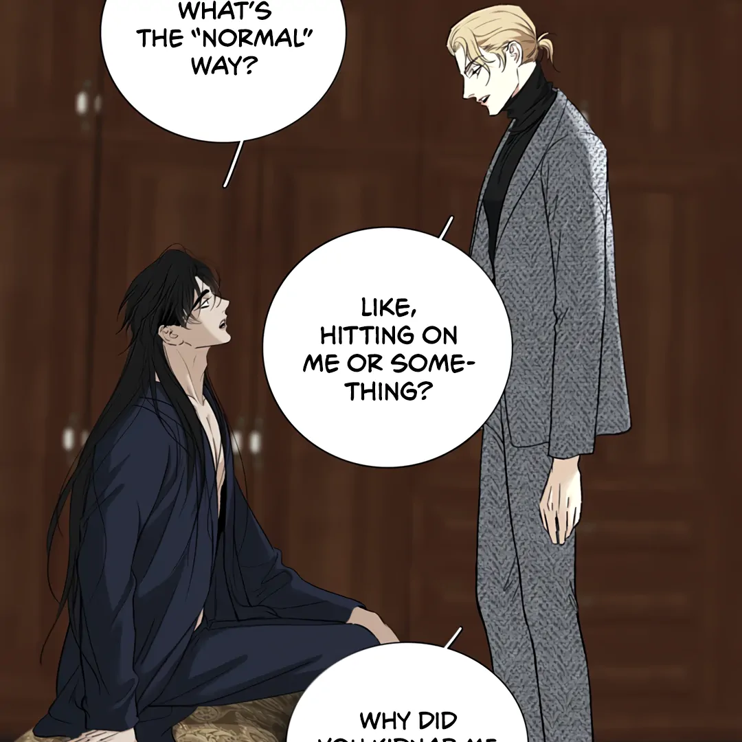 Autumn at the Cemetery [Team Hazama] - Chapter 24 manhwa