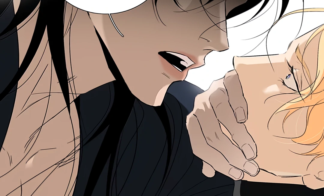 Autumn at the Cemetery [Team Hazama] - Chapter 24 manhwa