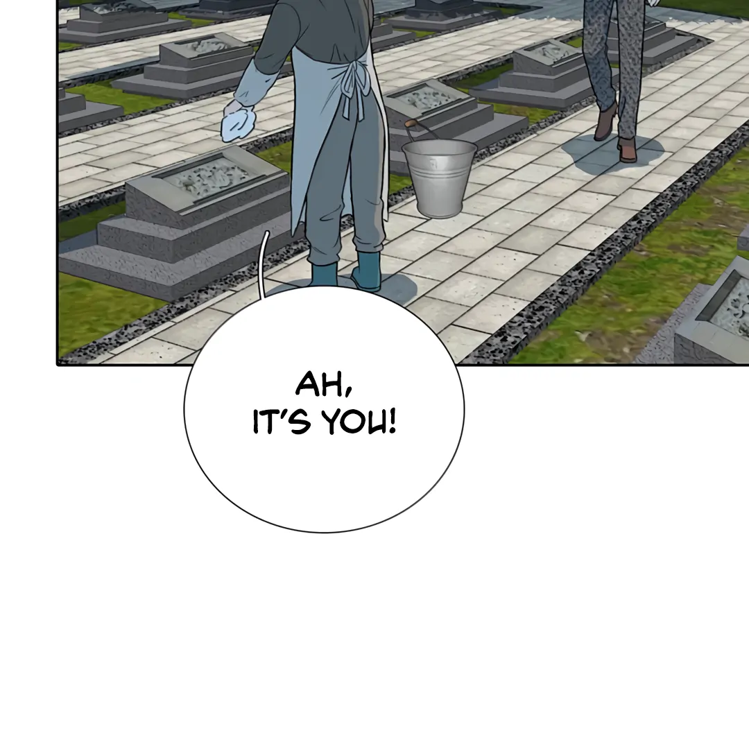 Autumn at the Cemetery [Team Hazama] - Chapter 24 manhwa