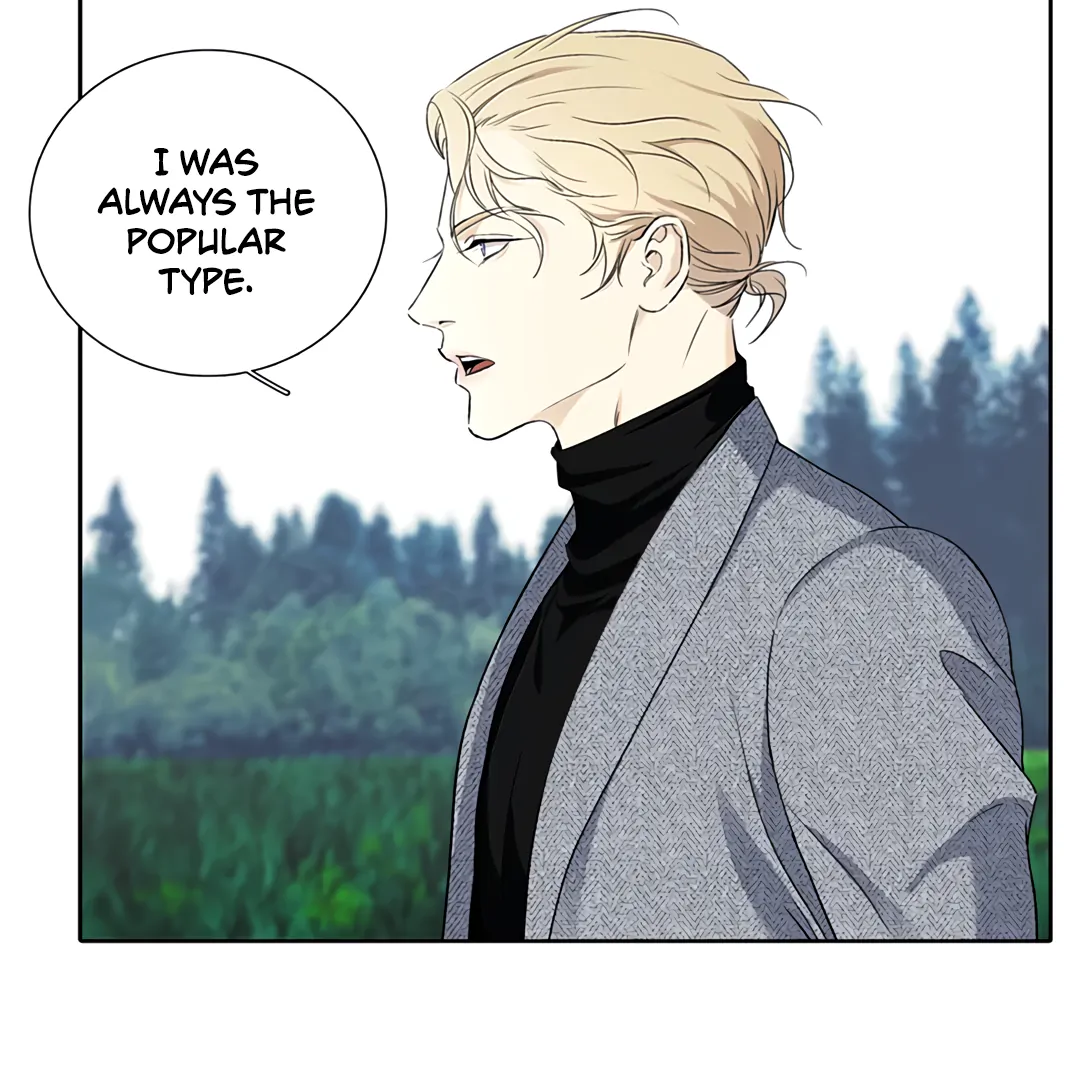 Autumn at the Cemetery [Team Hazama] - Chapter 26 manhwa