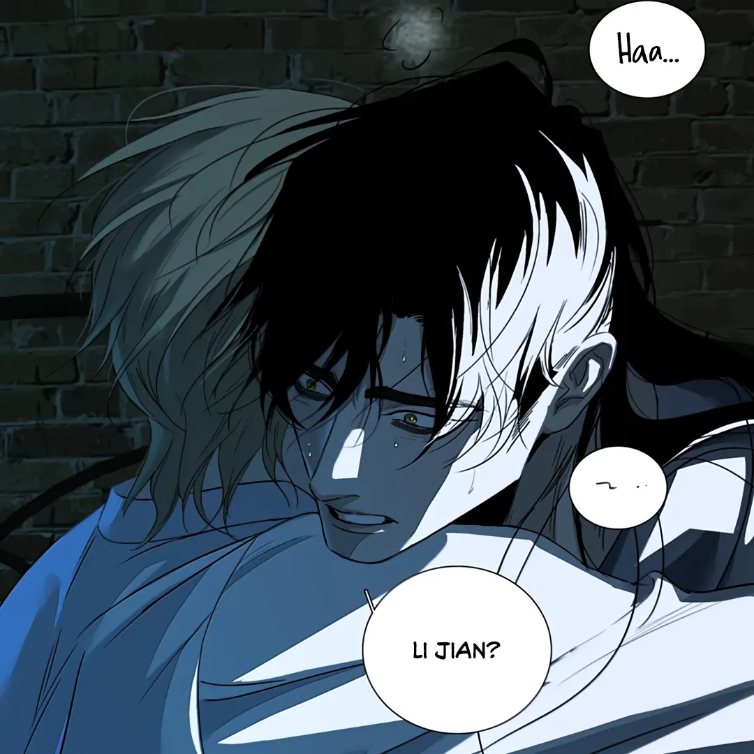Autumn at the Cemetery [Team Hazama] - Chapter 26 manhwa