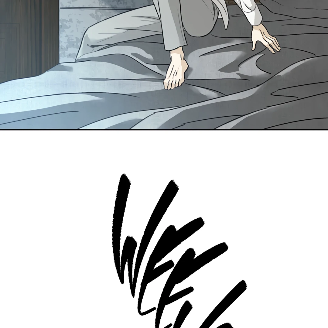 Autumn at the Cemetery [Team Hazama] - Chapter 27 manhwa